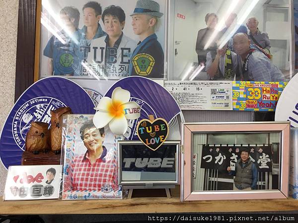 つかさ食堂_店內擺設02.JPG つかさ食堂_店內擺設02.JPG