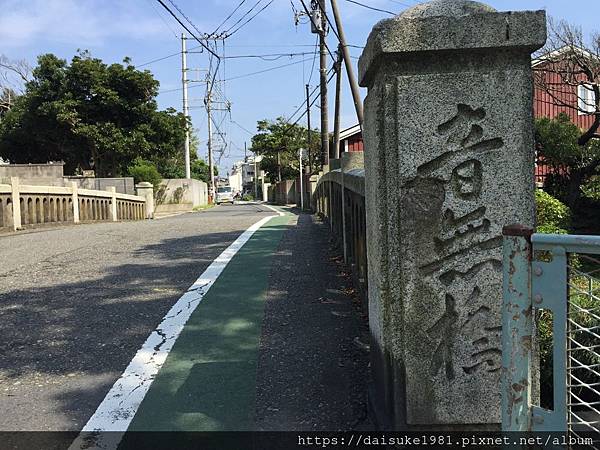 TUBE MV景點02.jpg TUBE MV景點02.jpg