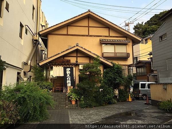 丸だい仙水.jpg 丸だい仙水.jpg