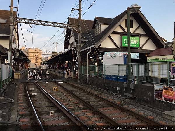 江之島車站.JPG 江之島車站.JPG