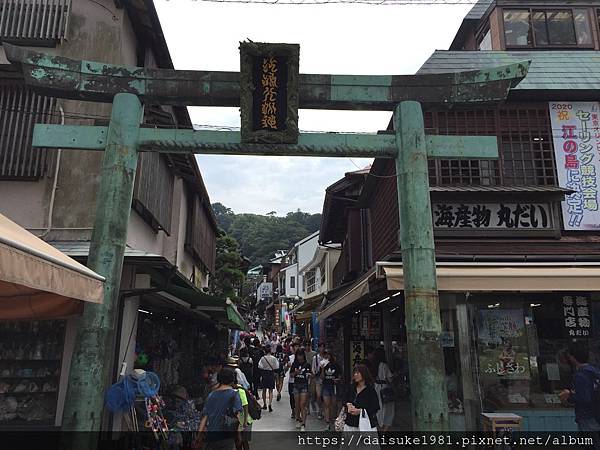 江島神社青銅鳥居.jpg