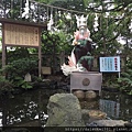 江島神社錢洗白龍王01.jpg