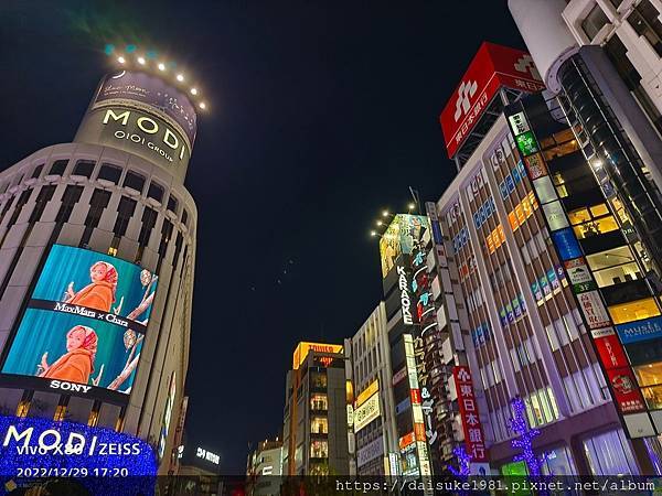 【旅記】澀谷一日遊 ✈ 澀谷天空觀景台 ➩ PARCO ➪ 