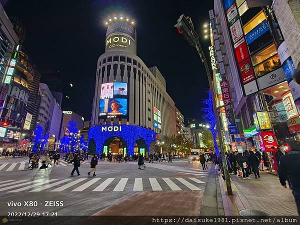 【旅記】澀谷一日遊 ✈ 澀谷天空觀景台 ➩ PARCO ➪ 