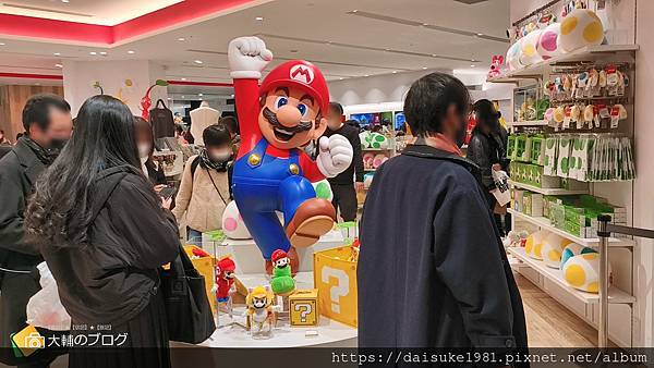 【旅記】京都任天堂 (2024.07.18)