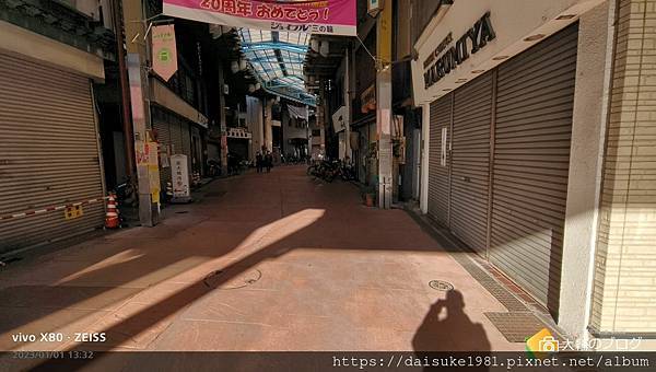 【旅記】徳大寺 增上寺 三之輪 荒川電 巢鴨