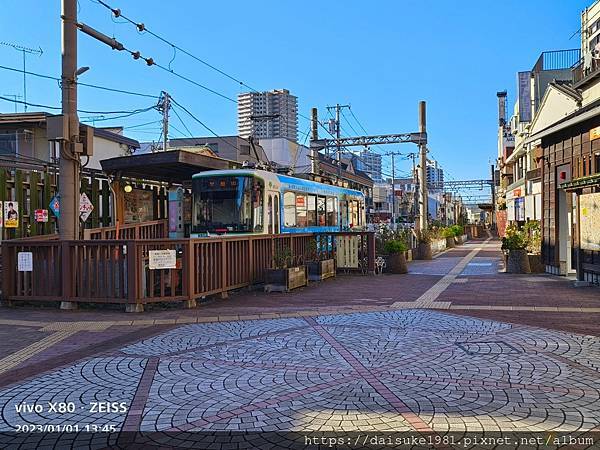 【旅記】徳大寺 增上寺 三之輪 荒川電 巢鴨 【旅記】徳大寺 增上寺 三之輪 荒川電 巢鴨