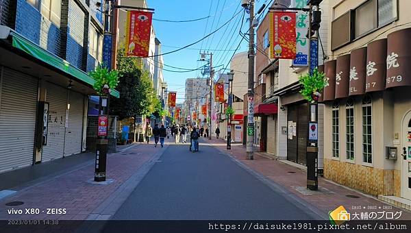 【旅記】徳大寺 ➠ 增上寺 ➠ 三之輪 ➠ 荒川電 ➠ 巢鴨