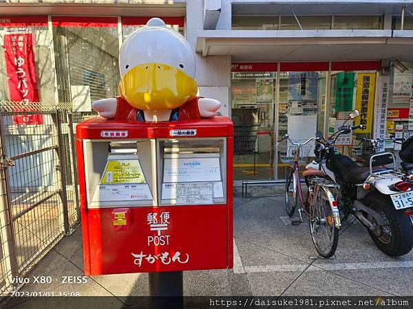 【旅記】徳大寺 增上寺 三之輪 荒川電 巢鴨