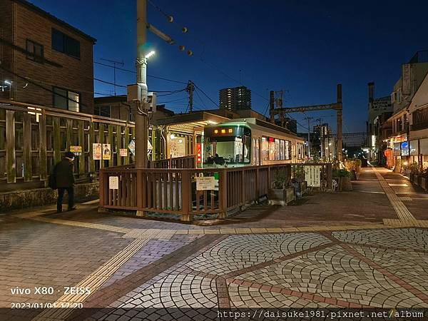 【旅記】徳大寺 增上寺 三之輪 荒川電 巢鴨