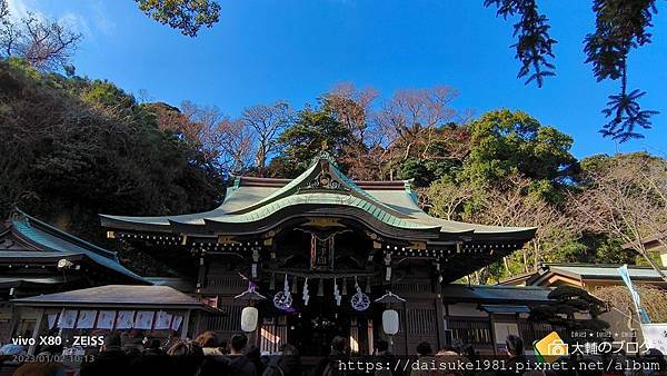 【旅記】江島神社初詣 (2023.01.02)