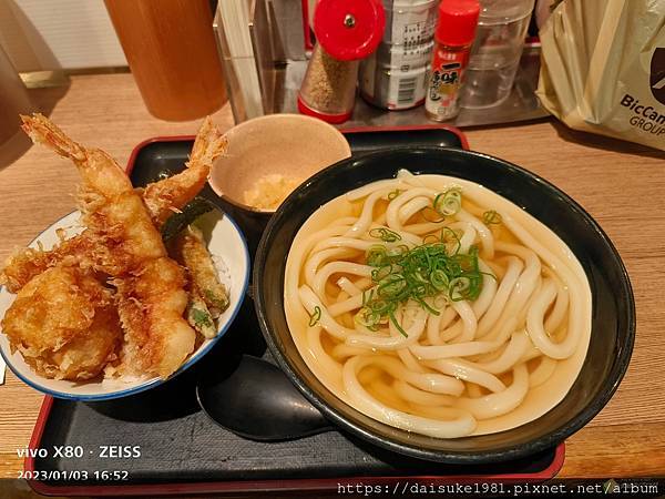 【旅記】須賀神社 ⇨ 新宿 ⇨ 秋葉原 (2023.01.0