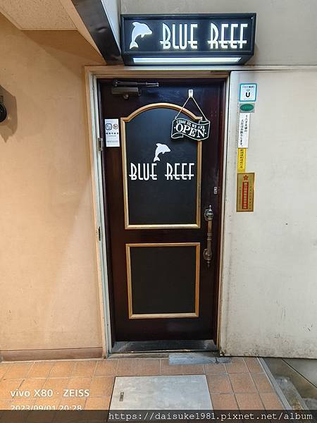 【旅記】江之島介紹篇暨沿途景點推薦atTUBE餐廳必吃 【旅記】江之島介紹篇暨沿途景點推薦atTUBE餐廳必吃