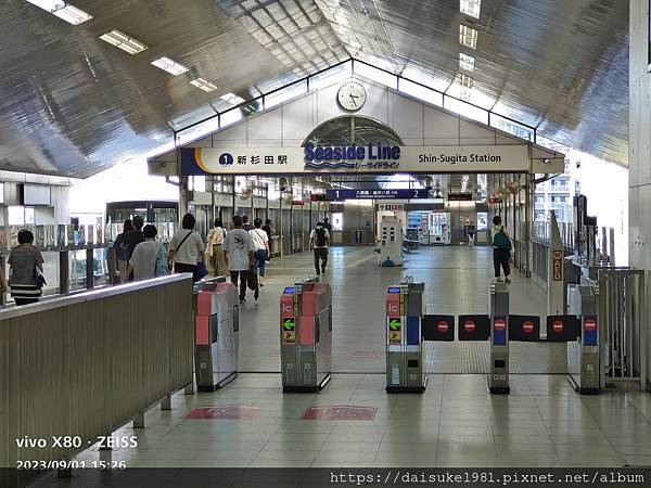 【旅記】三井OUTLET橫濱港灣 (2023.09.01)