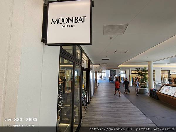 【旅記】三井OUTLET橫濱港灣 (2023.09.01) 【旅記】三井OUTLET橫濱港灣 (2023.09.01)