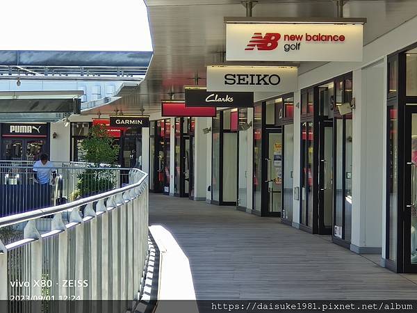 【旅記】三井OUTLET橫濱港灣 (2023.09.01) 【旅記】三井OUTLET橫濱港灣 (2023.09.01)