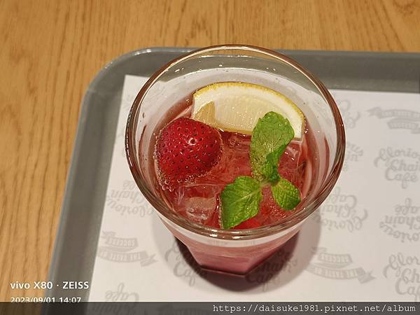 【旅記】三井OUTLET橫濱港灣 (2023.09.01) 【旅記】三井OUTLET橫濱港灣 (2023.09.01)