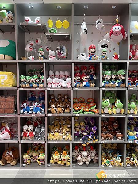 京都任天堂 (2024.07.18)