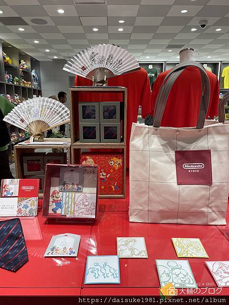 京都任天堂 (2024.07.18)