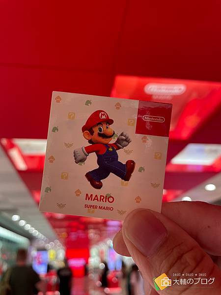 京都任天堂 (2024.07.18)