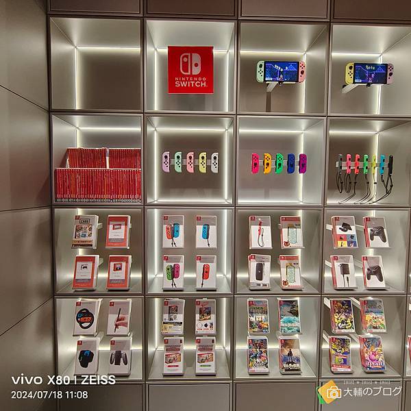 京都任天堂 (2024.07.18)