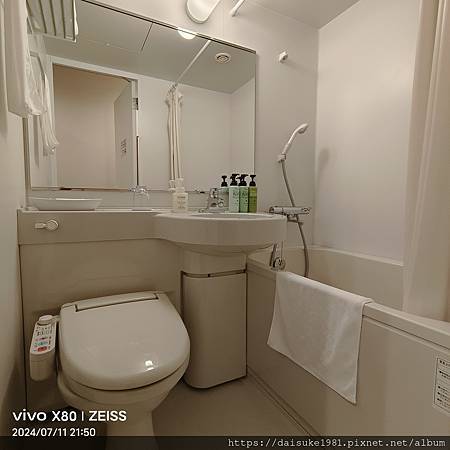 Y%5CS單人房照片9衛浴間 Y%5CS單人房照片9衛浴間