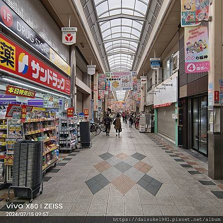 尼崎中央商店街 尼崎中央商店街