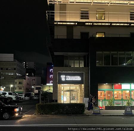 Y%5CS飯店入口 Y%5CS飯店入口