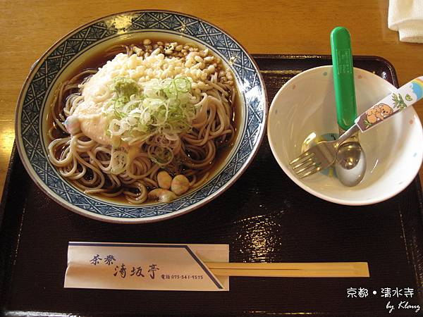 蕎麥麵.jpg