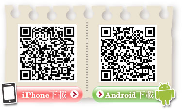 人妻日記APP_QRcode