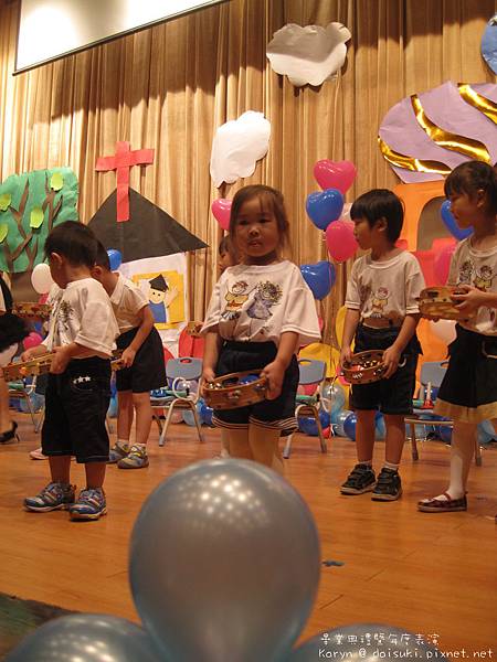 樂器表演 樂器表演