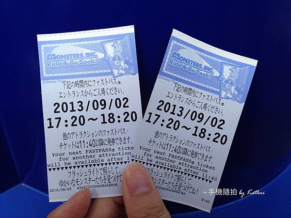 DAY4 FASTPASS