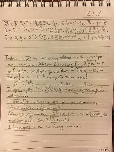 %E6%9C%AA%E5%91%BD%E5%90%8D