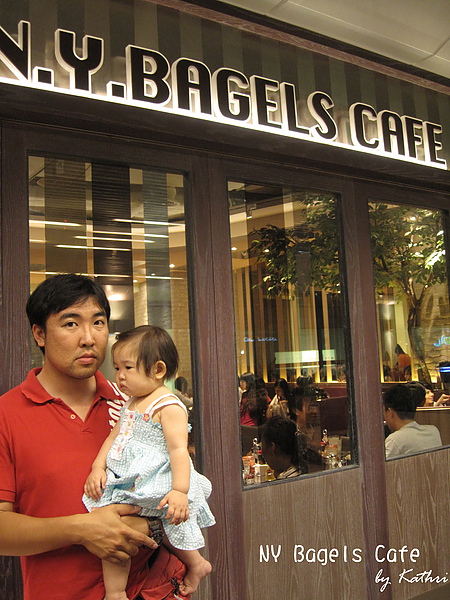 NY Bagels Cafe.jpg