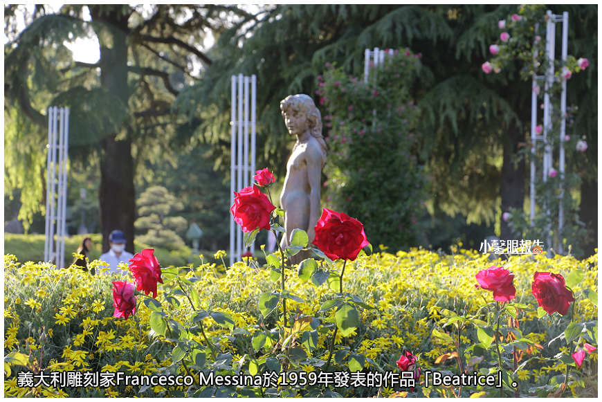 名古屋通勤 初夏徜徉鶴舞公園玫瑰園 小馨眼旅行說明書 痞客邦 名古屋通勤 初夏徜徉鶴舞公園玫瑰園 小馨眼旅行說明書 痞客邦