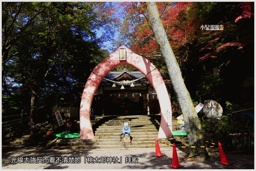名古屋通勤 到 桃太郎神社 解厄賞楓看銀杏喝咖啡 小馨眼旅行說明書 痞客邦 名古屋通勤 到 桃太郎神社 解厄賞楓看銀杏喝咖啡 小馨眼旅行說明書 痞客邦
