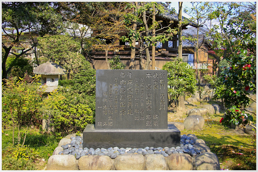 大永寺 (18).jpeg