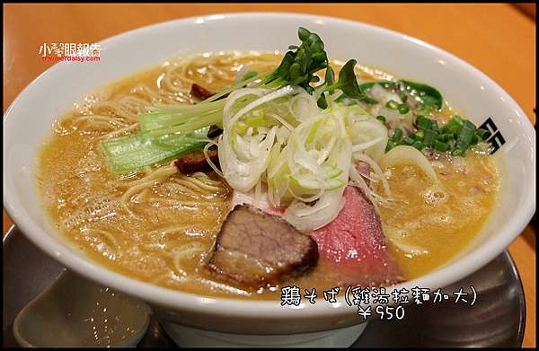 東京小食間 竹末東京premium 名符其實百大拉麵名店 叉燒尤其一絕 近押上 小馨眼旅行說明書 痞客邦