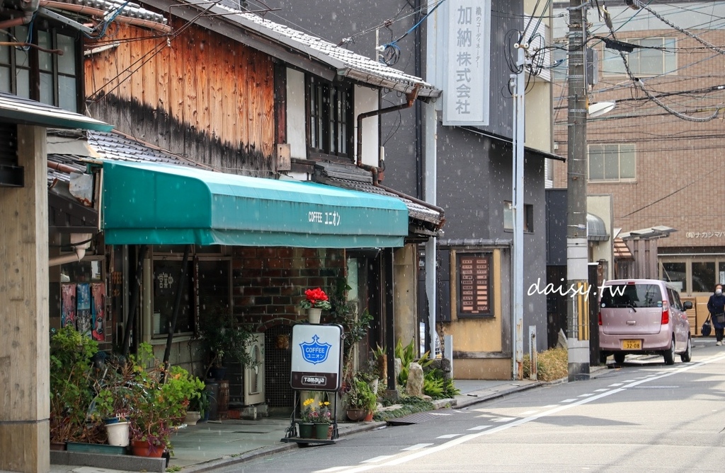 【京都的咖啡】日劇「來住京都才知道」最接地氣喫茶店「ユニオン