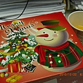 12/22(三) 公司聖誕晚會!!今年聖誕餐盒是亞尼克~