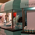 Tiffany - every girl's dream!!!