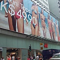 H&M 旗艦店