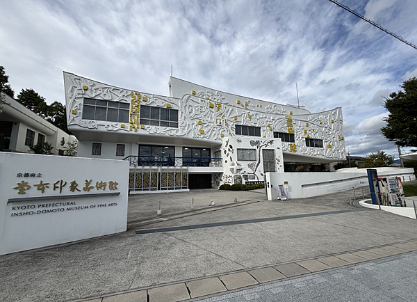 螢幕擷取畫面 2025-09-27 011240.png