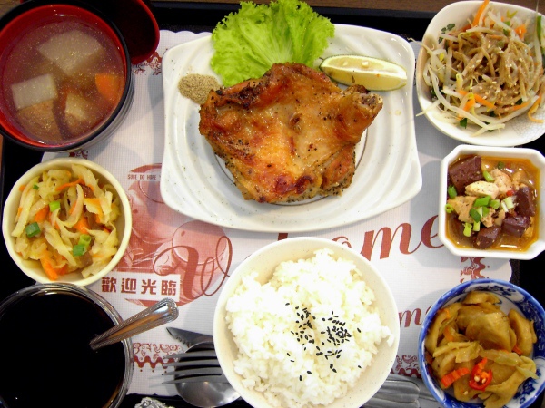 09.08.20 (16) 09.08.20 (16)