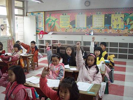 83837214.jpg 83837214.jpg