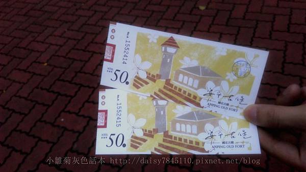 台南婚紗拍攝景點 (1).jpg