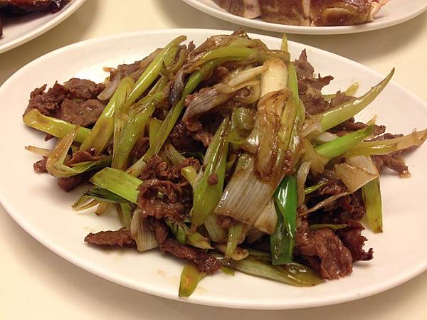 可喜可賀慶祝餐之北京都一處 蔥爆牛肉