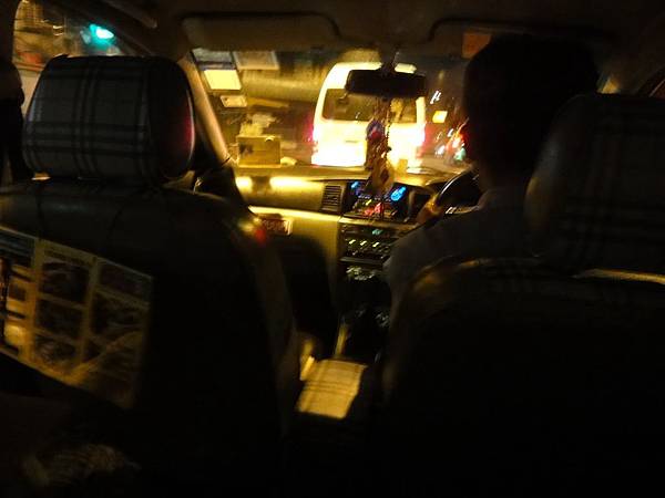 2013曼谷香港之旅 搭計程車