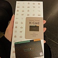 2014首爾 現代百貨K-Card