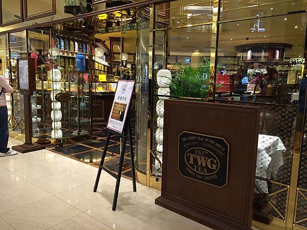 TWG TEA@微風廣場